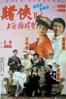 中年女人